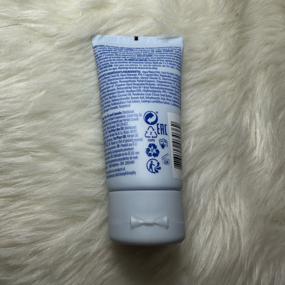 🚨 3/$25 🚨 My Hair My Canvas More Butter Masque - Picture 2 of 3